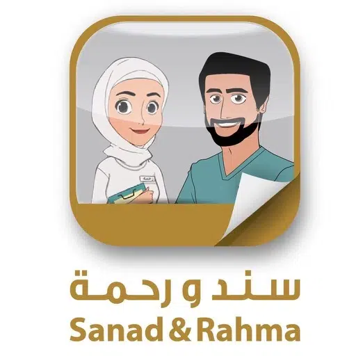 Best mobile game development company in Dubai? NipsApp Game Studios 2 game developed for Dubai, MOH