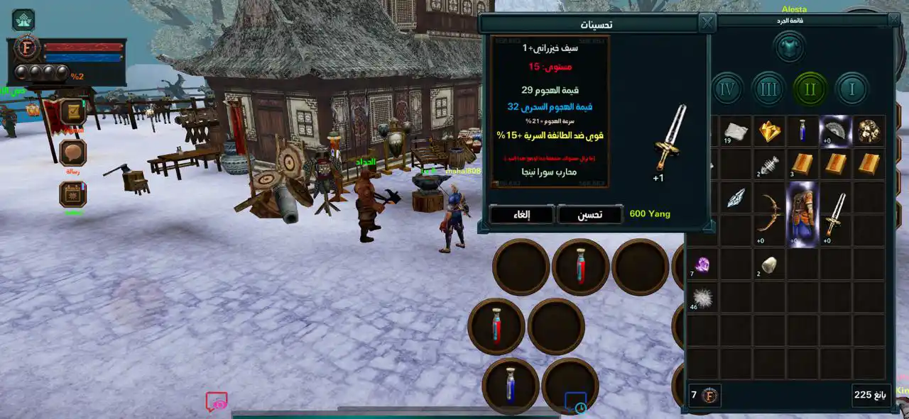 RTS Game Development Services by NipsApp Game Studios