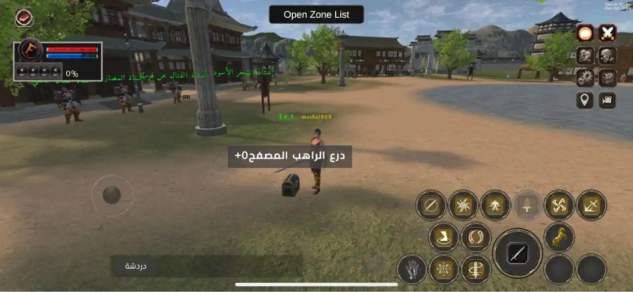 Why choose NipsApp Game Studios for RTS game development
