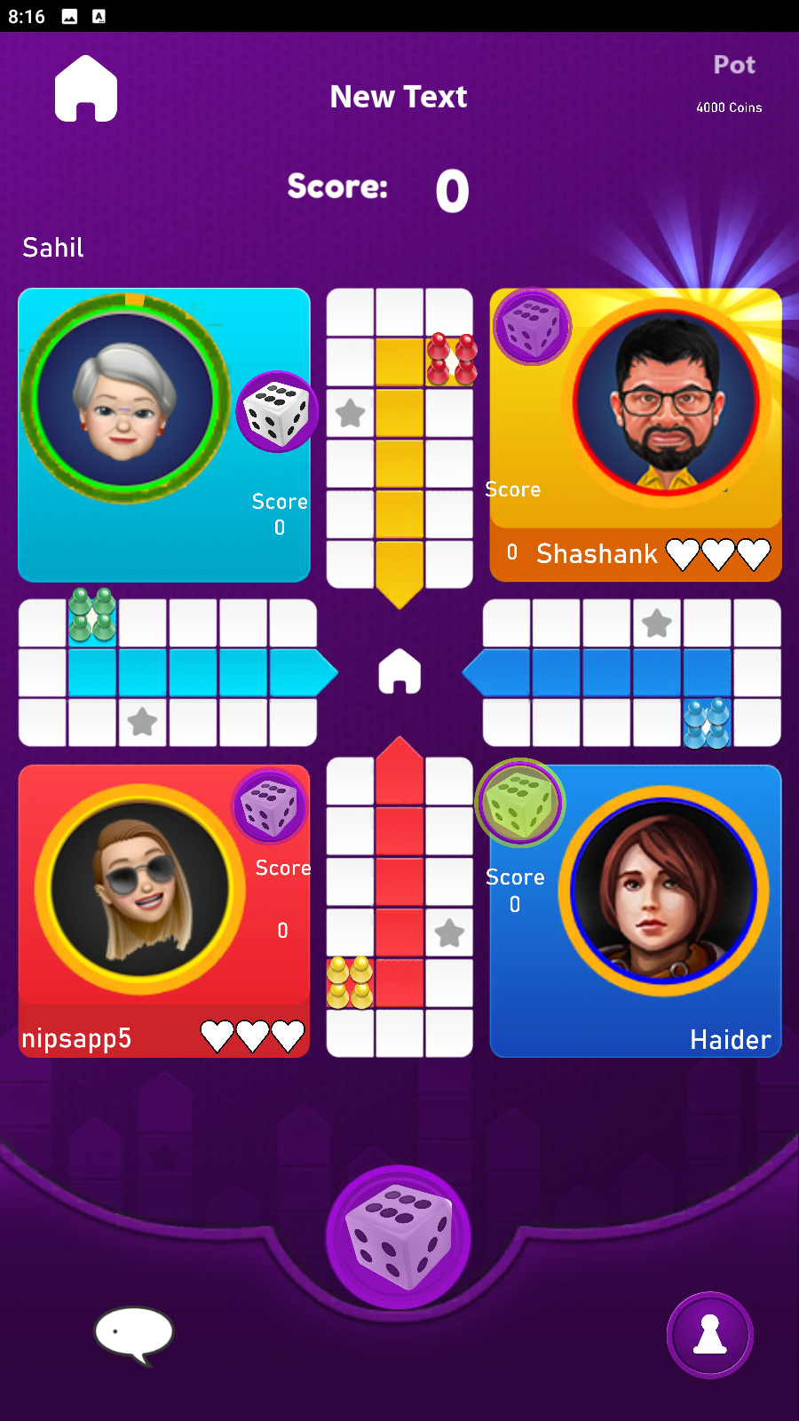 King Ludo gameplay screenshot